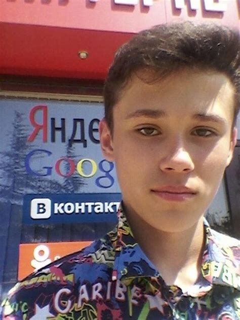 Nikita Nearonov Russian Blue Whale Game curator arrested.